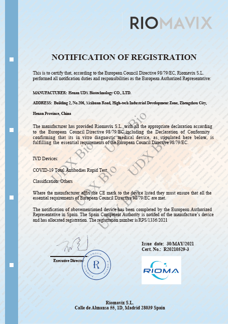 Certificat antigène antigène antigène rapide ATAU - UDXBIO