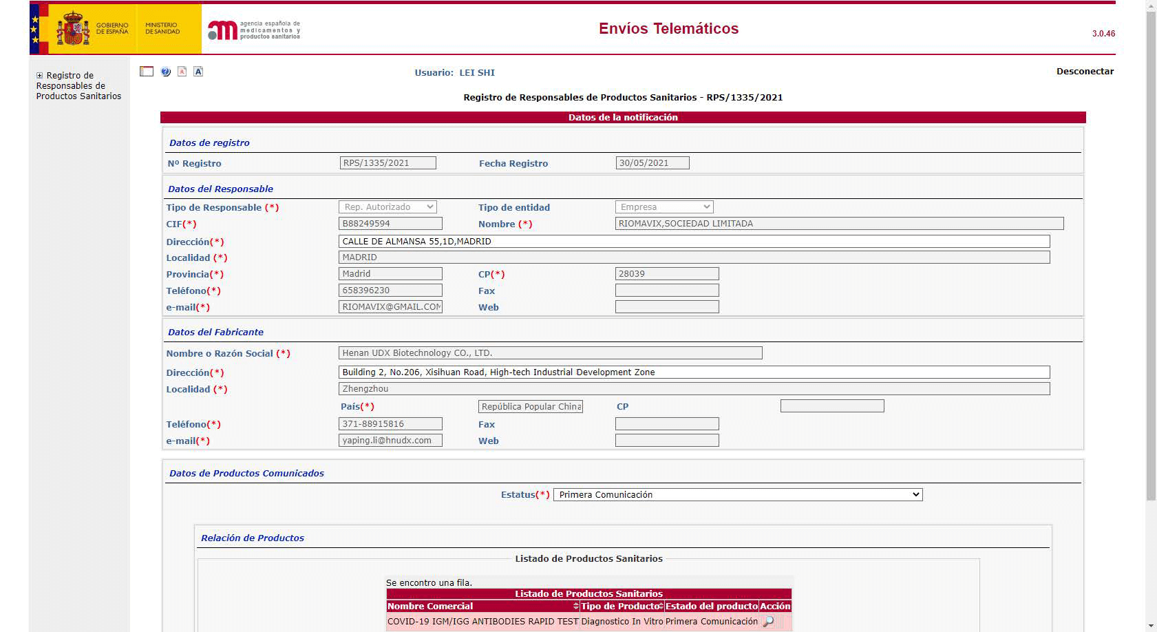 Certificat antigène antigène antigène rapide ATAU - UDXBIO
